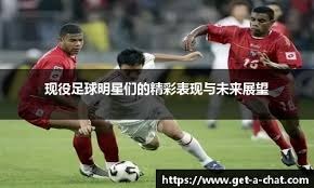 骑士轻取爵士5连胜 布朗35分魔术逆转险胜绿军