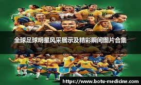 会员文：体坛视野｜东超联赛 大马球迷齐聚澳门 为美美与篮球梦加油