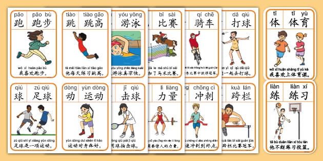 输不起？皇马拒为巴萨列队+姆总率众将离场 阿隆索：不看重的奖杯